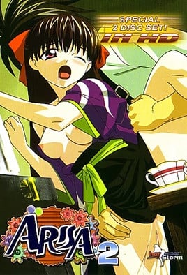 44KC44GR44KC44GR5aSn5q2j6Zu75YuV5aiYIEFSSVNBIOesrOW8kOipsQ==