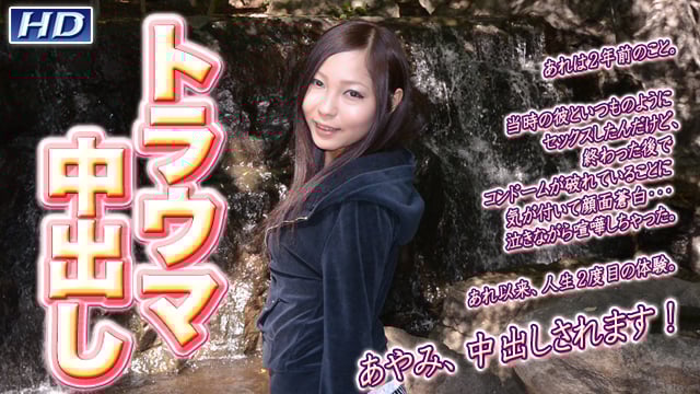 R0FDSEktNTQ0IDxlbT7jgYLjgoQ8L2VtPuOBv+OAgOKIkuWls+S9k+ino+aekDEwMg==