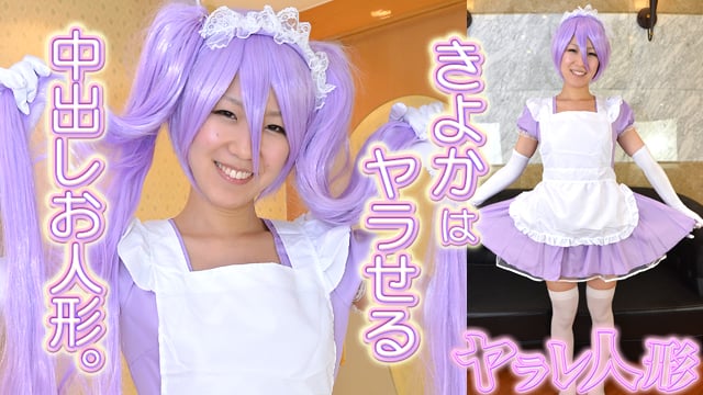 R0FDSEktNTMzIOOBjeOCiOOBi+OAgOKIkuODpOODqeODrOS6uuW9ojIy