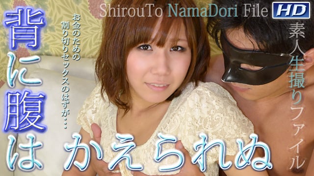 R0FDSEktNTE1IDxlbT7jgb/jgY88L2VtPuOBq+OAgOKIkue0oOS6uueUn+aSruOCiuODleOCoeOCpOODqzM5