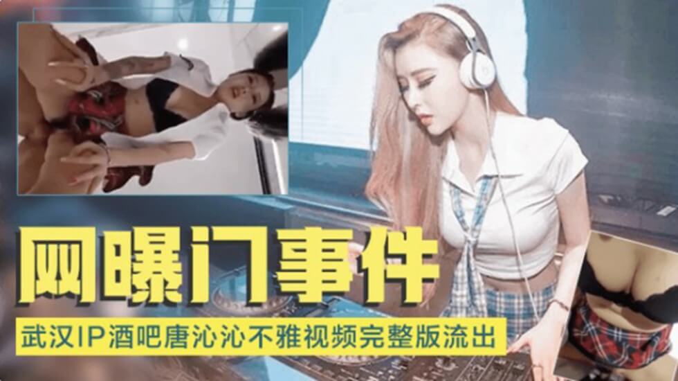 572R54iG6Zeo5LqL5Lu2LeatpuaxiUlQ6YWS5ZCn5ZSQ5rKB5rKB5LiN6ZuF6KeG6aKR5rWB5Ye6