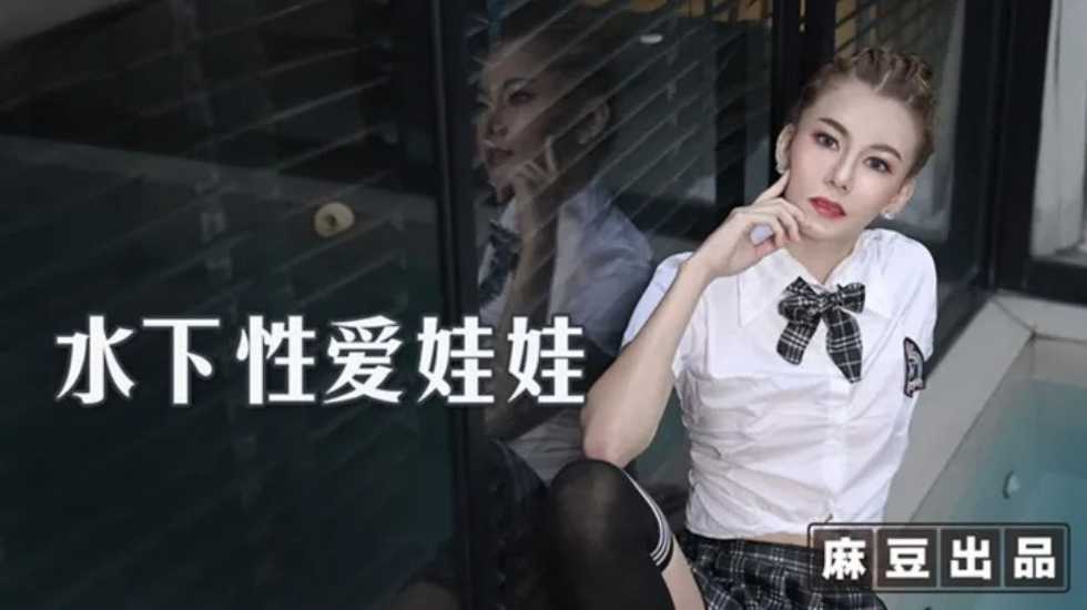 5rC05LiL5oCn54ix5rex5ZaJ5q+S6b6Z5LygIOadpeiHquWls+WPi+eahOelnuenmOekvOeJqQ==