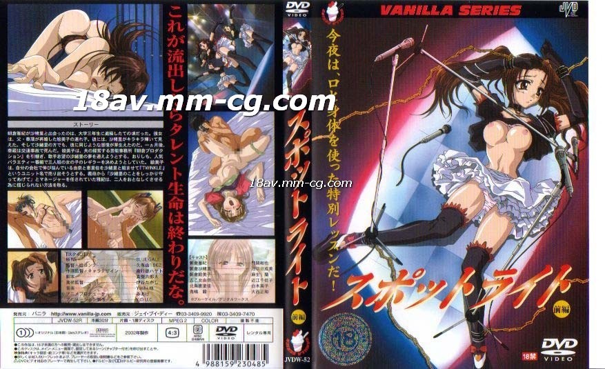 WzxlbT5IPC9lbT7ml6DnoIFd44K544Od44OD44OI44Op44Kk44OIIOWJjee8lg==