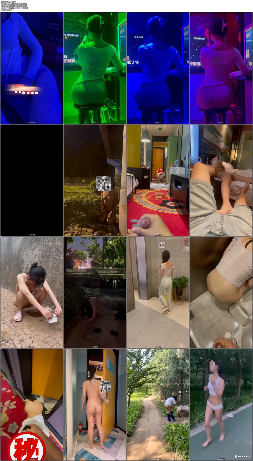 56OB5Yqb77ya5p6B6ZmQ5YWs5LyX5Zy65omA6Zyy5Ye64p2k77iP5peg5pWM5Y+N5beu5bCP5q+N54uXIOeLl+WptyzmjqjnibkxOeWygeWls+WEv+WltCzlkITnp43kurrliY3pnLLlh7rmiLflpJbllaozUOe+pFDlhazlm63miZPngq5bMS4wOUdd