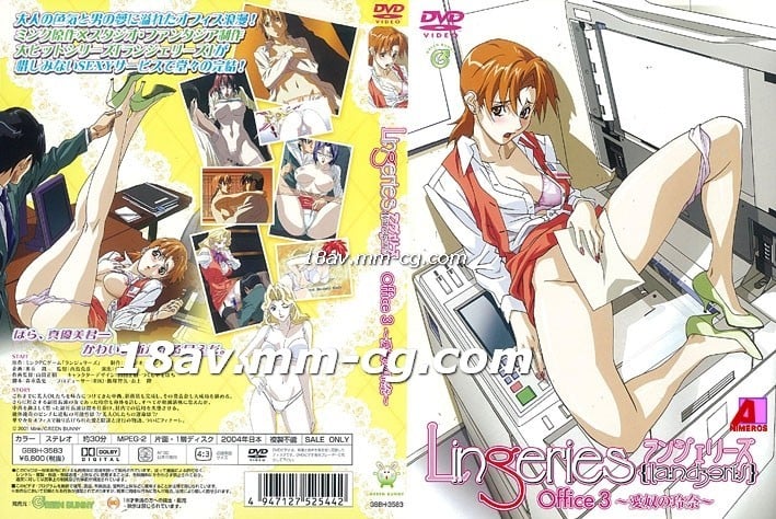 W0jnhKHnorxdTGluZ2VyaWVzIE9mZmljZSAwMw==