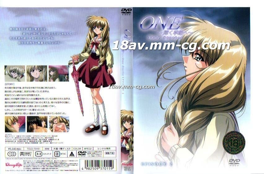 WzxlbT5IPC9lbT7ml6DnoIFdT05F772e6L6J44GP5a2j6IqC44G4772eVHJ1ZSBTdG9yaWVzIOesrDLlt7s=