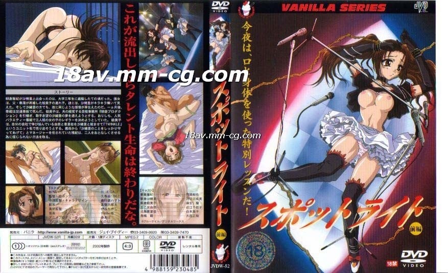 W0jnhKHnorxd44K544Od44OD44OI44Op44Kk44OIIOWJjee3qA==