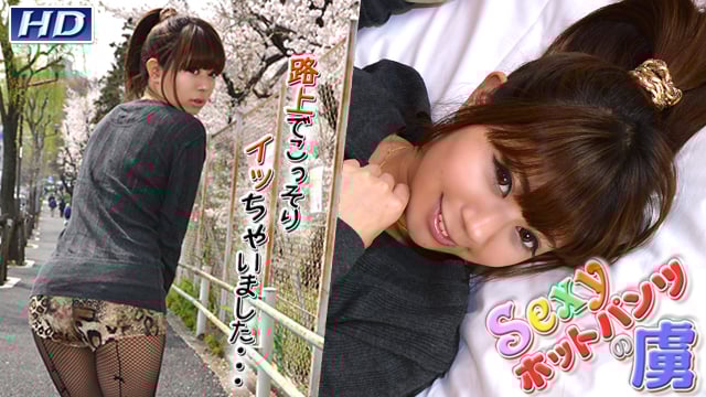 R0FDSEktNTk2IOOCieOCgOOAgOKIklNleHnjg5vjg4Pjg4jjg5Hjg7Pjg4Tjga7omY83