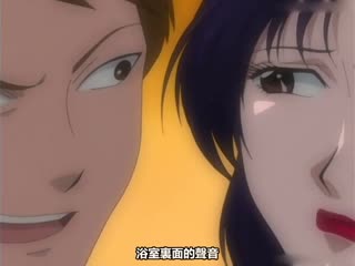 WzxlbT5IPC9lbT7nhKHnorxd6IOM5b6z5aa7772e5Luu6Z2i44Gu55yf5a6f772e5a6M57WQ57eoICAgIO+9niDnrKzkuozlt7s=