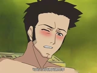 W0jnhKHnorxd5aWn5qeY44Gv6a2U5rOV5L2/44GEIOWJjee3qA==