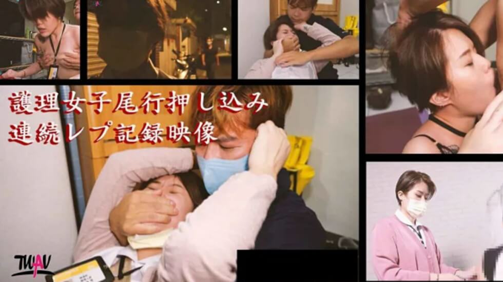 55qH5a625Y2O5Lq6LeaXoOeWq+iLl+S4i+eahOaEpOaAkuWwvuihjOW8uuWluOaKpOeQhuW4iA==