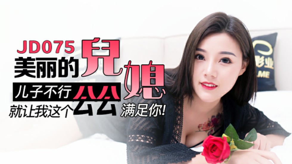 57K+5Lic5Lyg5aqSLee+juS4veeahOWEv+Wqs+WEv+WtkOS4jeihjOWwseiuqeaIkei/meWFrOWFrOa7oei2s+S9oA==