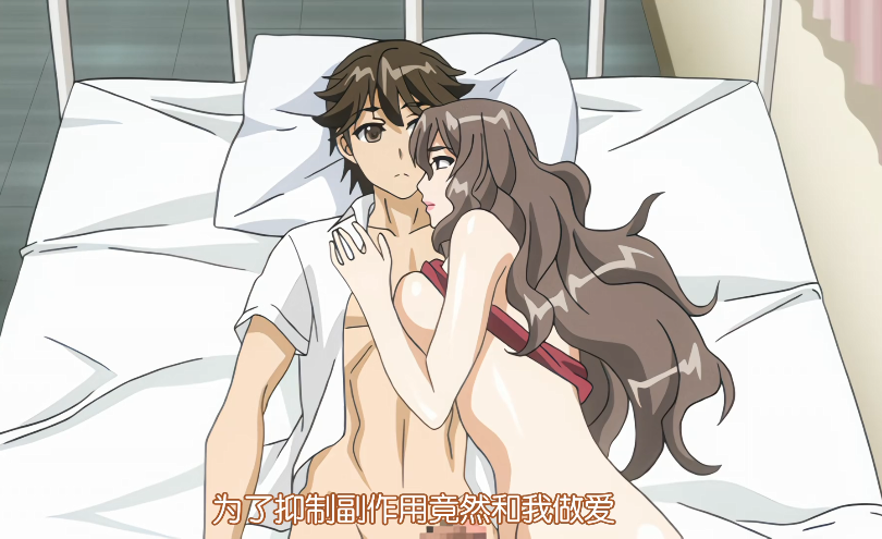 44CQ5Lit5paH5a2X5bmV44CR6KKr546p5Z2P5LqG55qE5Lil5qC86auY5Ya36ICB5biIIOesrOS4gOmbhg==