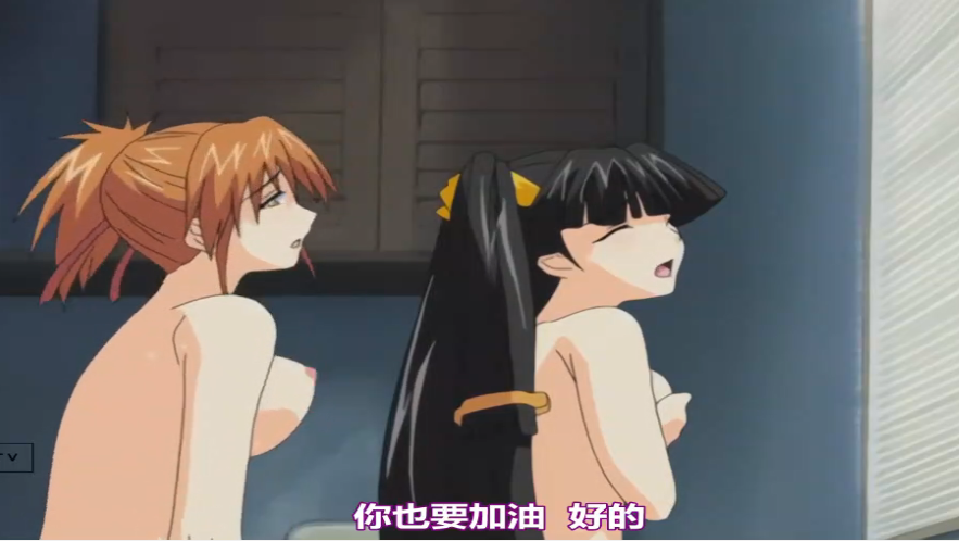 44CQ5Lit5paH5a2X5bmV44CR5aSn5oOh5Y+4IOesrOWbm+mbhg==