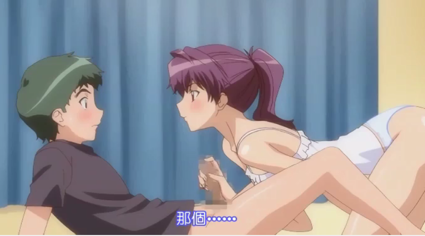 44CQ5Lit5paH5a2X5bmV44CR5p2l6Ieq5aeQ5aeQ55qE6K+x5oOR5oCn54ix