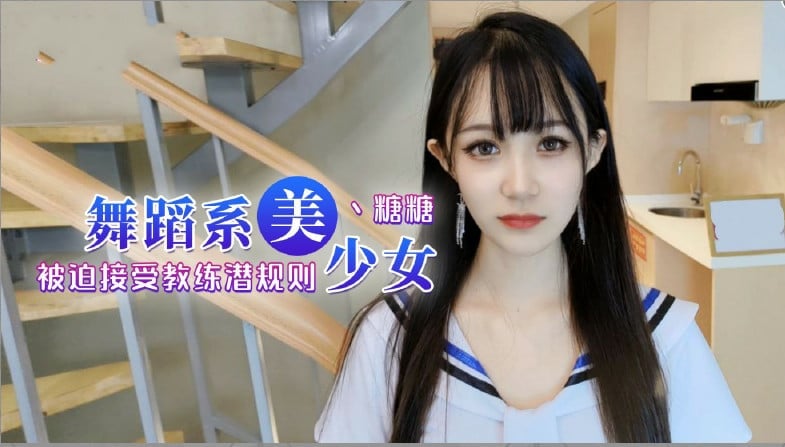 6Iie6LmI5aWz55Sf5Li65LqG5o+Q6auY5oiQ57up5ZCs5LuO5pWZ57uD6KKr6L+rPGVtPuWGheWwhDwvZW0+