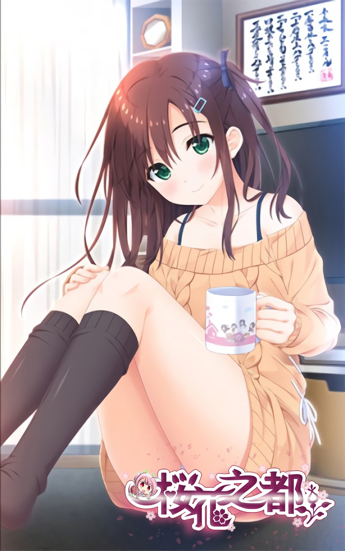 W+ODoeODquODvOODu+OCuOOCp+ODvOODs10g44GK5YWE44Gh44KD44KT44CB5pyd44G+44Gn44Ga44Gj44Go44Ku44Ol44OD44Gm44GX44Gm77yBIOWls+acquOBneOCiee3qA==