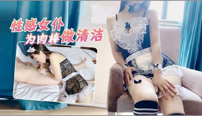 5oCn5oSf5a625pS/PGVtPuWls+S7hjwvZW0+