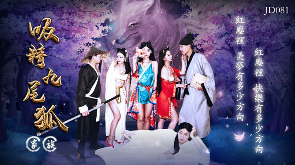 PGVtPueyvuS4nDwvZW0+5b2x5LiaLeWQuOeyvuS5neWwvueLkOWutuaXjw==