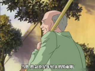 5aWz5pWZ5biIIOS6jOaXtumZkOebriDmlbDlrabnp5E=