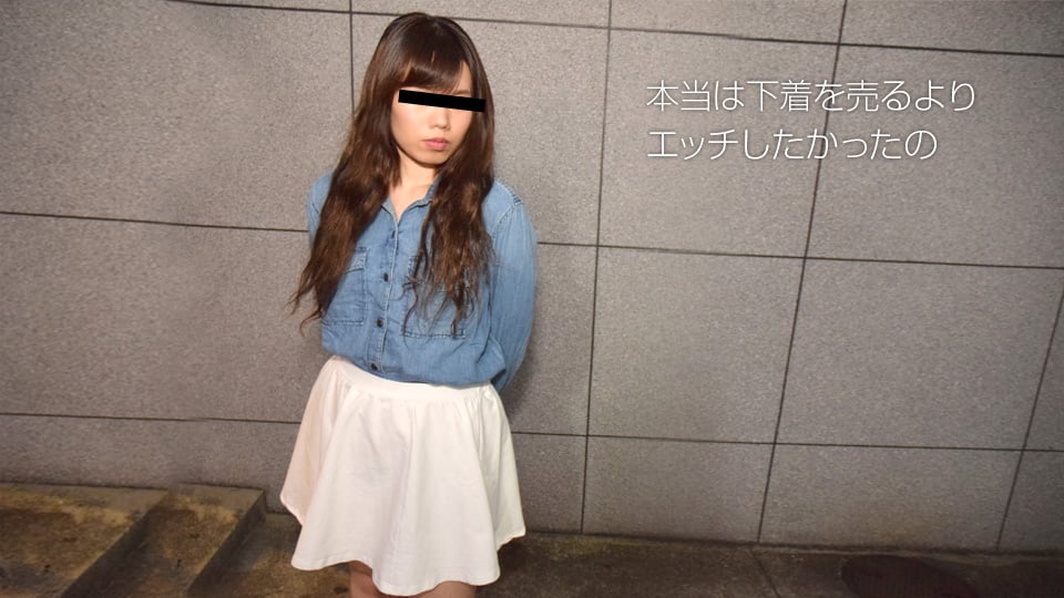 5aSp54S2PGVtPue0oOS6ujwvZW0+MDcxOTE4LTAx6K+35Ye65ZSu5oKo55uu5YmN55qE5YaF6KGjfuadkeadvuOChuOBjeOBkw==