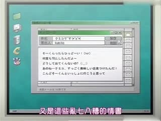 5aSc5Yuk55eF5qOfICDosrMgPGVtPjAxPC9lbT4=