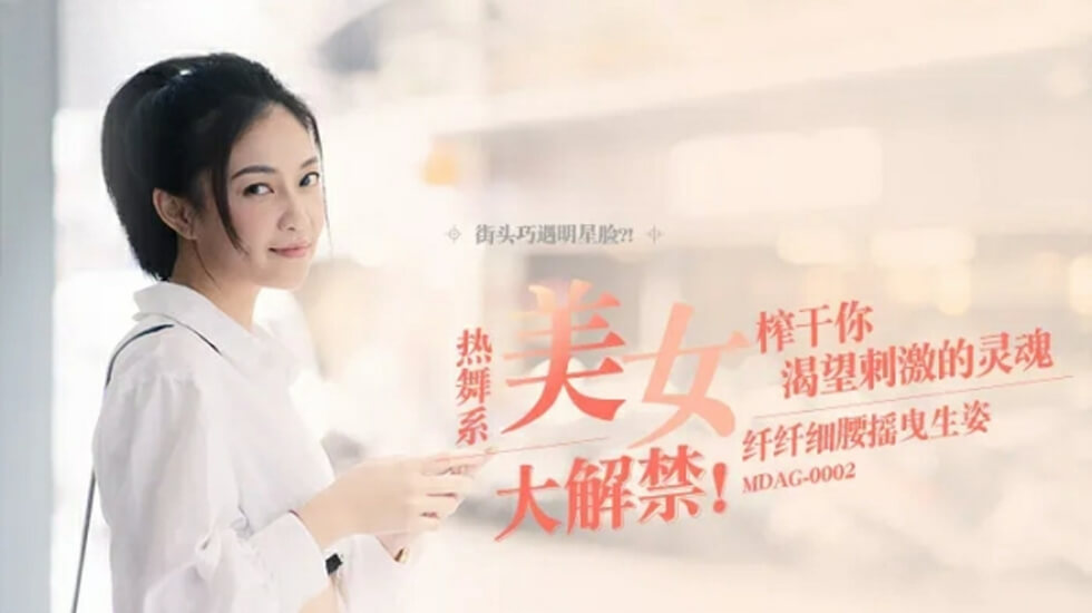 6bq76LGG5Lyg5aqSLee6pOe6pOe7huiFsOaRh+abs+eUn+Wnvy3lrovljZfkvIo=