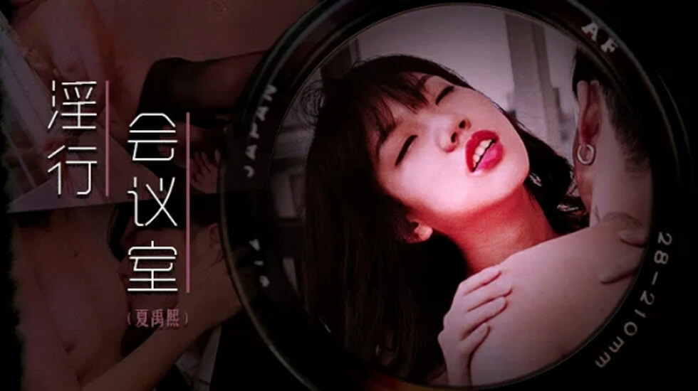 6bq76LGG5Lyg5aqSLeS4i+ePreWQjueahOaQlOeXkumavuiAkC3lpI/nprnnhpk=