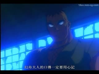 5rer542j6IGW5oimWFggNCDnvr3ooaPpo5vnv5Tnr4figJZPYnNjZW5lIEJlYXN0IEhvbHkgV2FyIFhYNA==