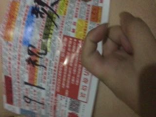 6buR5LidPGVtPuS4sOa7oTwvZW0+6ICB5amGIQ==