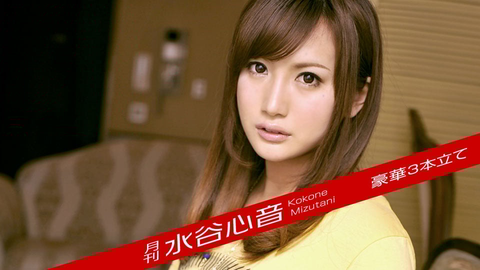 5Yqg5YuS5q+UUFBW5Yqo55S7MDMwMzE3LTAwM1RIReW3qOS5s0lJfuiCieaEn+aWsOmynOeahOiDuOmDqA==