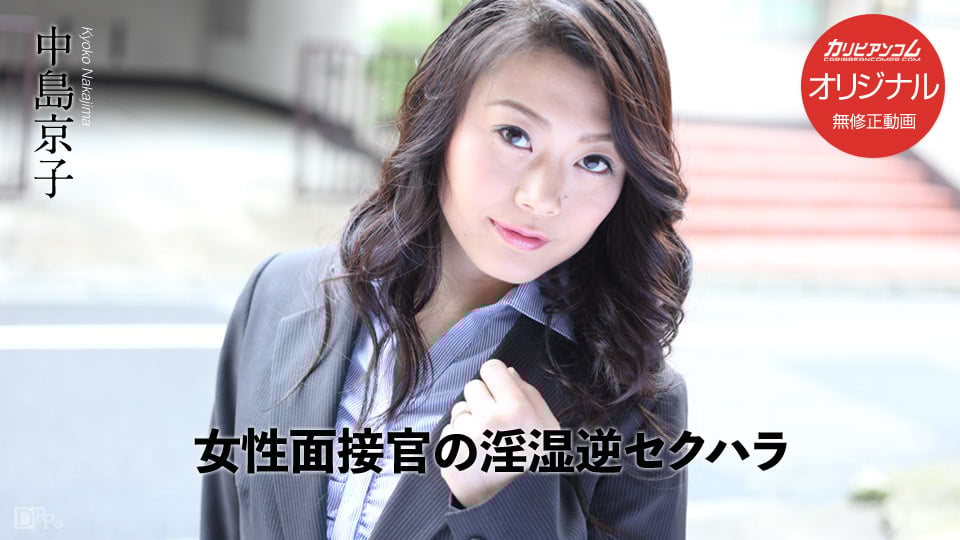 5Yqg5YuS5q+UUFBW5YuV55WrMDMxMDE3LTAwMeWls+mdouippuWumOeahOa3q+a/lemAhuaAp+mot+aTviDkuK3ls7bkuqzlrZA=