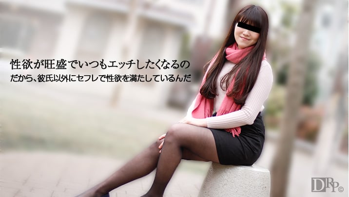 5Yqg5YuS5q+UUFBW5Yqo55S7MDQwNTE3LTAwMuaAp+assuaXuuebm+eahOa3q+S5see0oOS6uueahOS6i+aDhSDmnInnlLDjgZfjgZrjgY8=