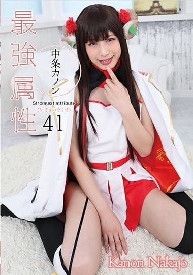 Q1BERS0wNDEg5pyA5by35bGe5oCnNDEg5Lit5p2h44KrPGVtPuODjuODszwvZW0+