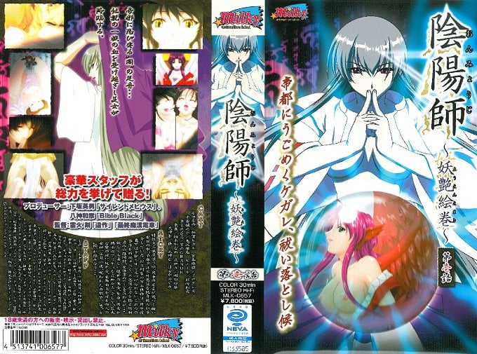 W21pbGt5XSDpmLTpmLPluIjvvZ7lppboibbntbXlt7vvvZ4g56ys5aOx6K+d