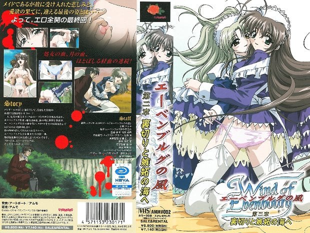 W+OCqOODvOODmeODs+ODluODq+OCsOijveS9nOWnlOWRmOS8ml0g44Ko44O844OZ44Oz44OW44Or44Kw44Gu6aOOIOesrOS6jOeroOOAjOijj+WIh+OCiuOBqOWrieWmrOOBrua1t+OBuOOAjQ==