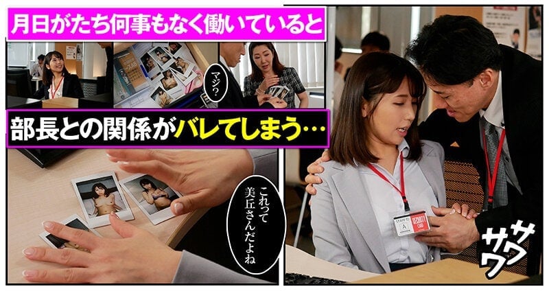 55So6IiM5aS05Lqy5ZC75L2g55qE6IS477yM5Zyo5bel5L2c5Lit6KKr5o6l5ZC76aqa5omw55qE5L+d6Zmp6ZSA5ZSu5ZGY