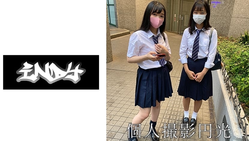 5ZmC44Gu6LaF5Lq65rCX44GY44GH44GE5Li4UOa0u+e+juWwkeWls+OBqOios+OCouODquWGhua0u+WHpuWls+OBrlfjg57jg7PjgrPjgavpgKPntprkuK3lh7rjgZczUOS4reWHuuOBlw==