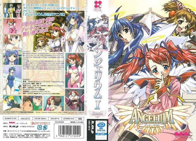 W01PT04gUk9DS10gQU5HRUxJVU0g44Ki44Oz44K444Kn44Oq44Km44OgIOKFoA==