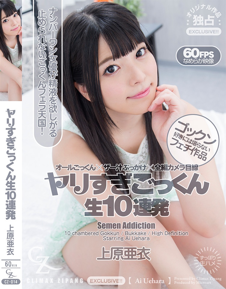 5p2x5Lqs54axVG9reW9DWi0wMjfnsr7mtrLnlJ/lkJ4xMOmAo+eZujEg5LiK5Y6f5Lqc6KGj