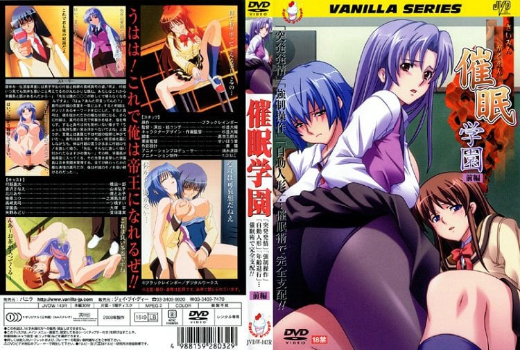 W+ODkOODi+ODqV0g5YKs55yg5a2m5ZutIOWJjee8lg==