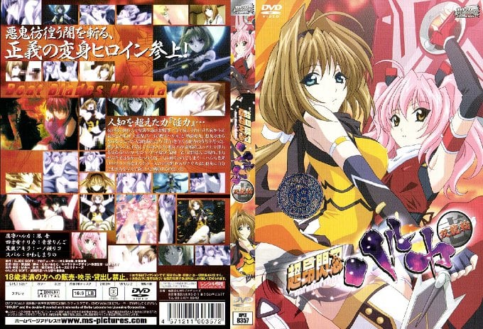 W1BPUk9dIOOBqDxlbT7jgonjgYQ8L2VtPuOBguOCk+OBkOOCi0JMVUUg5LiK5be7IOOAjOOBk+OCjOS7peS4iuOBr+KApuODgOODoeOAjQ==