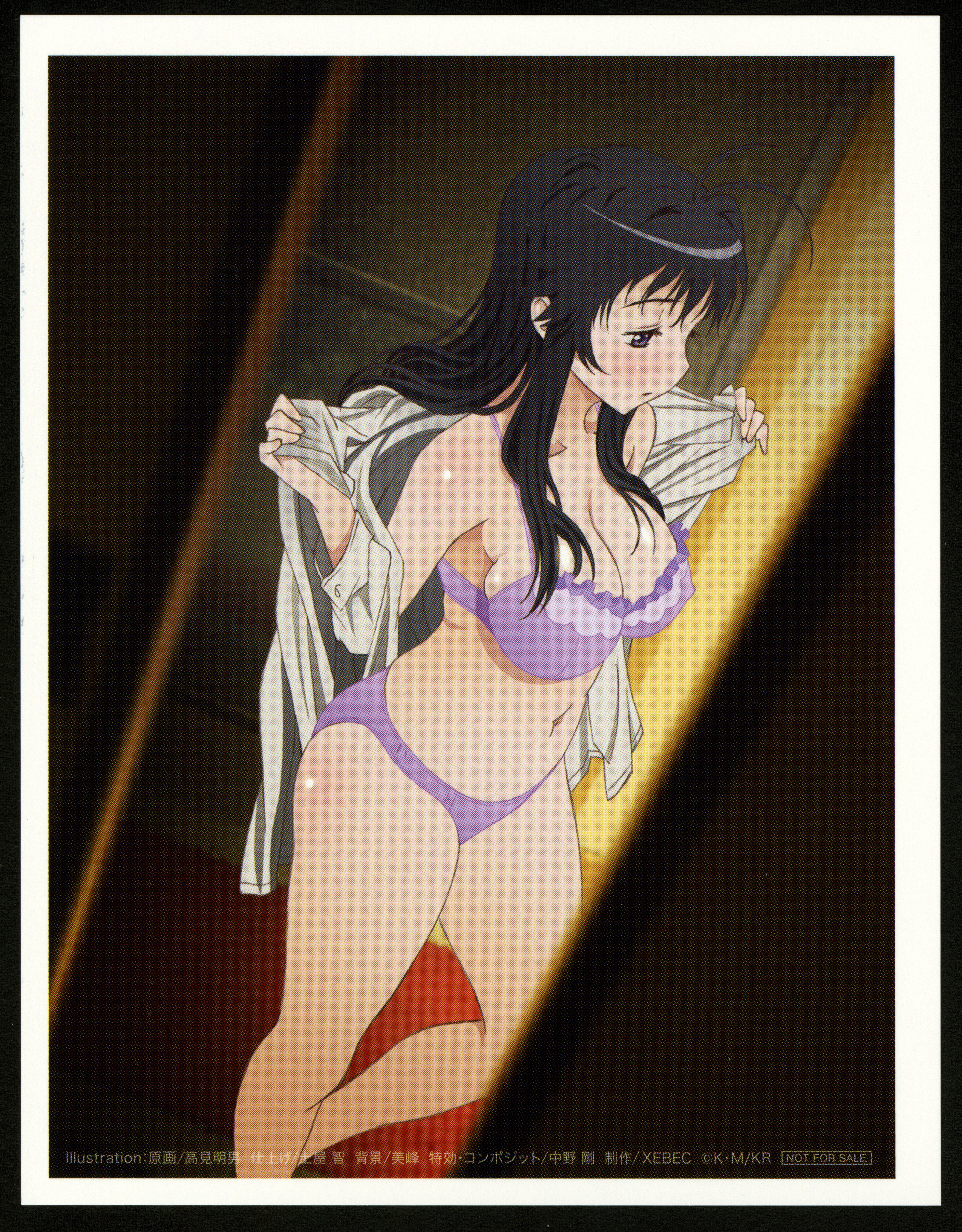 W1hFQkVDXSBPVkEgPGVtPuOBi+OBrjwvZW0+44GT44KTIO+9nuecn+Wkj+OBruWkp+isneiCieelreODu+S4iuW3u++9ng==