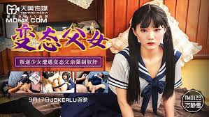 VE0wMTIz5Y+Y5oCB54i25aWz