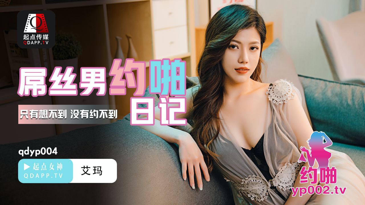 cWR5cDAwNOWxjOS4neeUt+S4ieS6uuihjOe6puWVquaXpeiusA==