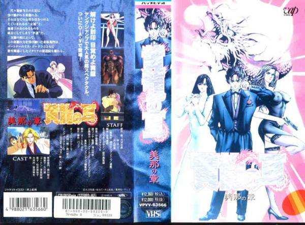 W+acquefpeWHuueJiOekvl0g6buE6b6Z44Gu6ICzIOe+jumCo+OBrueroCDnrKwy6K+d