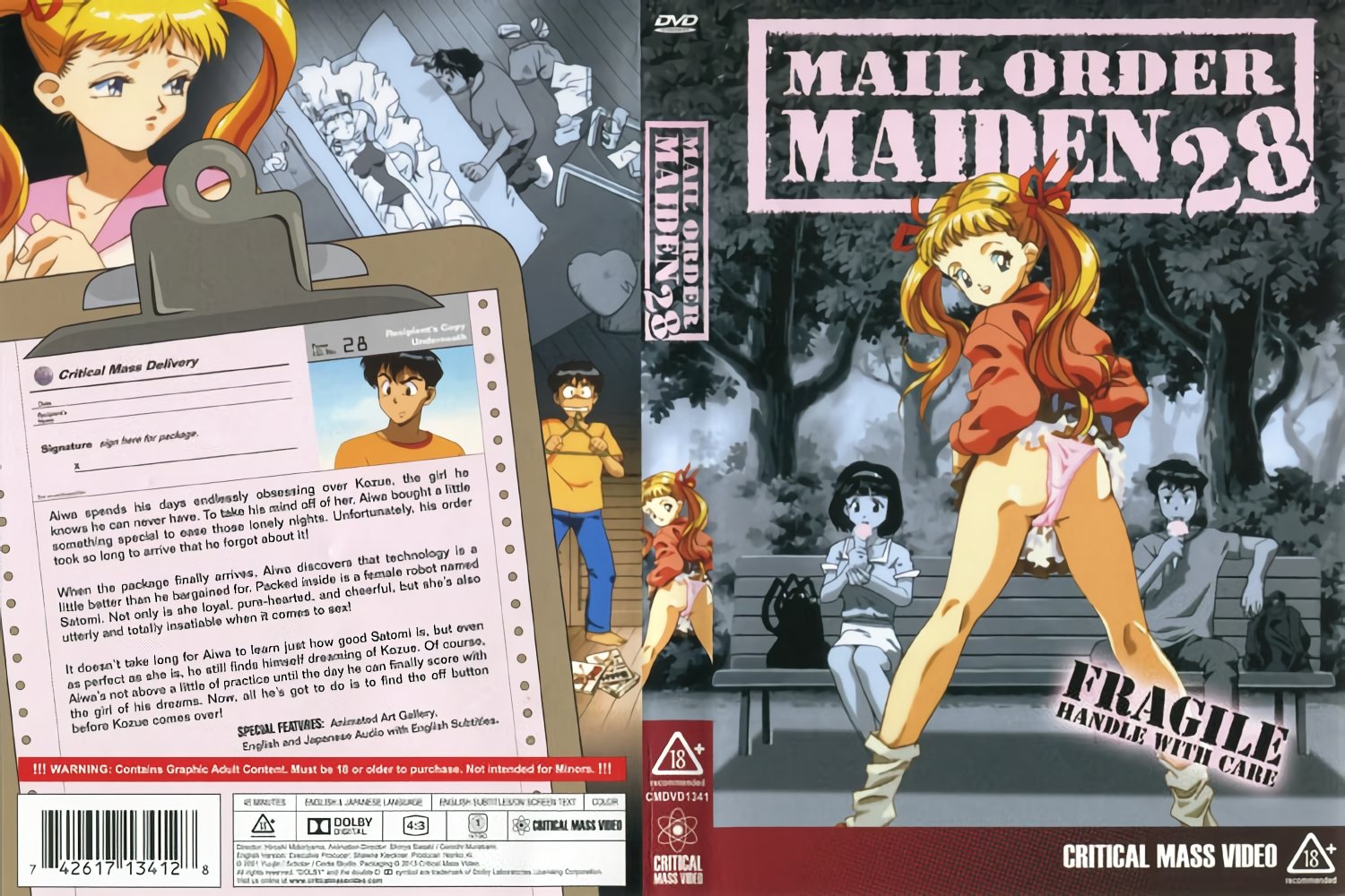 W+a4uOS6ul0g5Y2X5p6BMjjlj7c=