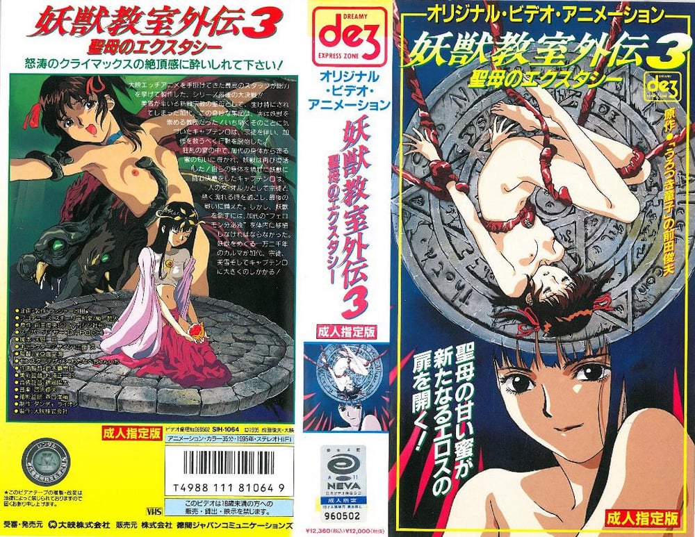 W+W+s+mWk+OCuOODo+ODkeODs+OCs+ODn+ODpeODi+OCsTxlbT7jg7w8L2VtPuOCt+ODp+ODs+OCul0g5aaW542j5pWZ5a6k5aSW5Lyd77yTIO+9nuiBluavjeOBruOCqOOCrzxlbT7jgrk8L2VtPuOCv+OCtzxlbT7jg7w8L2VtPu+9ng==