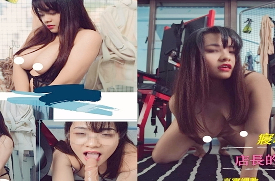 6IKJ6IKJ6Lqr5p2Q5Zey5Zey55Sc576O5aa55a2Q77yM6IiM5ZC75omj6YC85pG45aW25LiK5L2N6aqR5Z2Q6L+R6Led56a75ouN5pGE