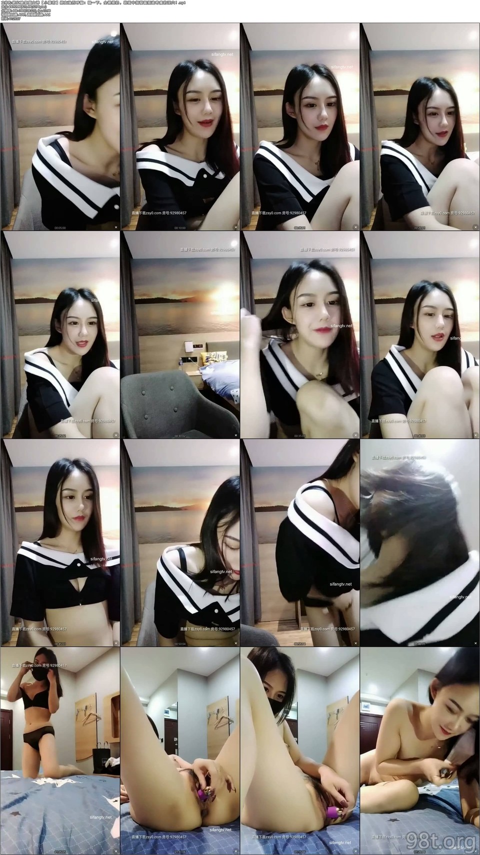 56OB5Yqb77ya572R57qi6IS45rCU6LSo5aWz56We